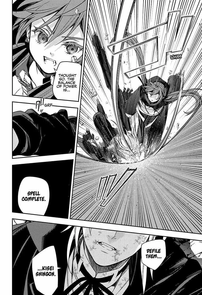 Read Owari no Seraph chapter 137 image 3 on Lezhin