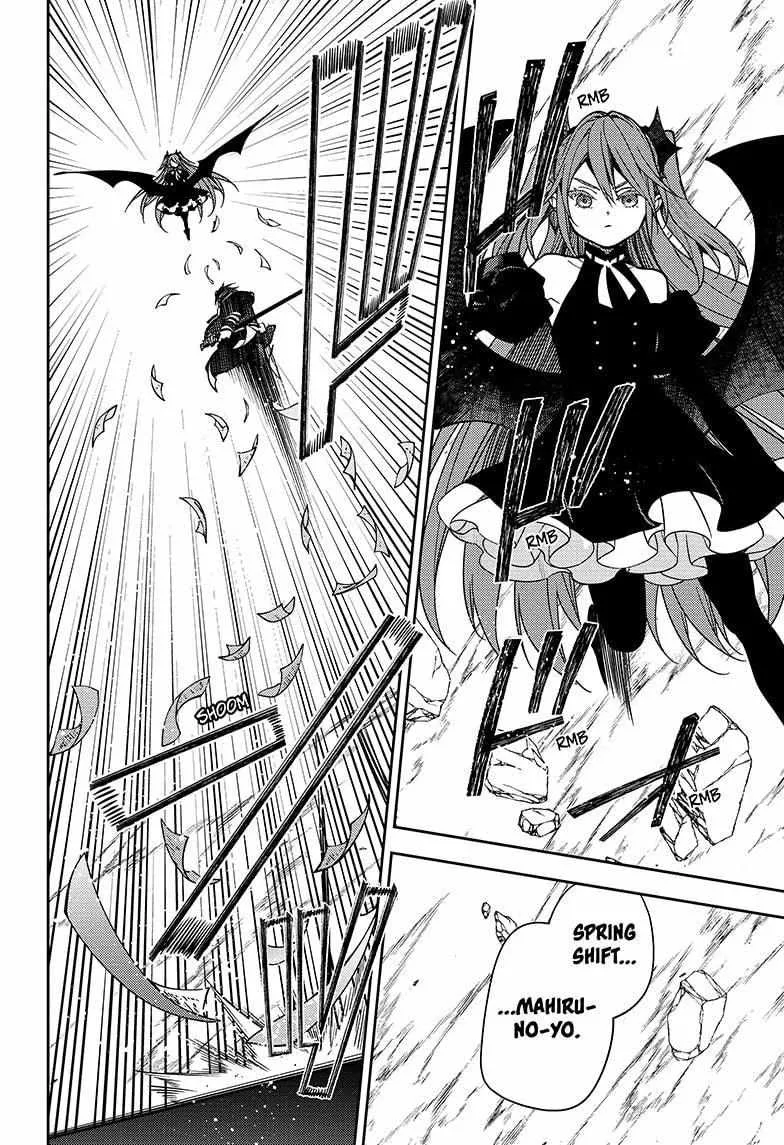 Read Owari no Seraph chapter 137 image 31 on Lezhin