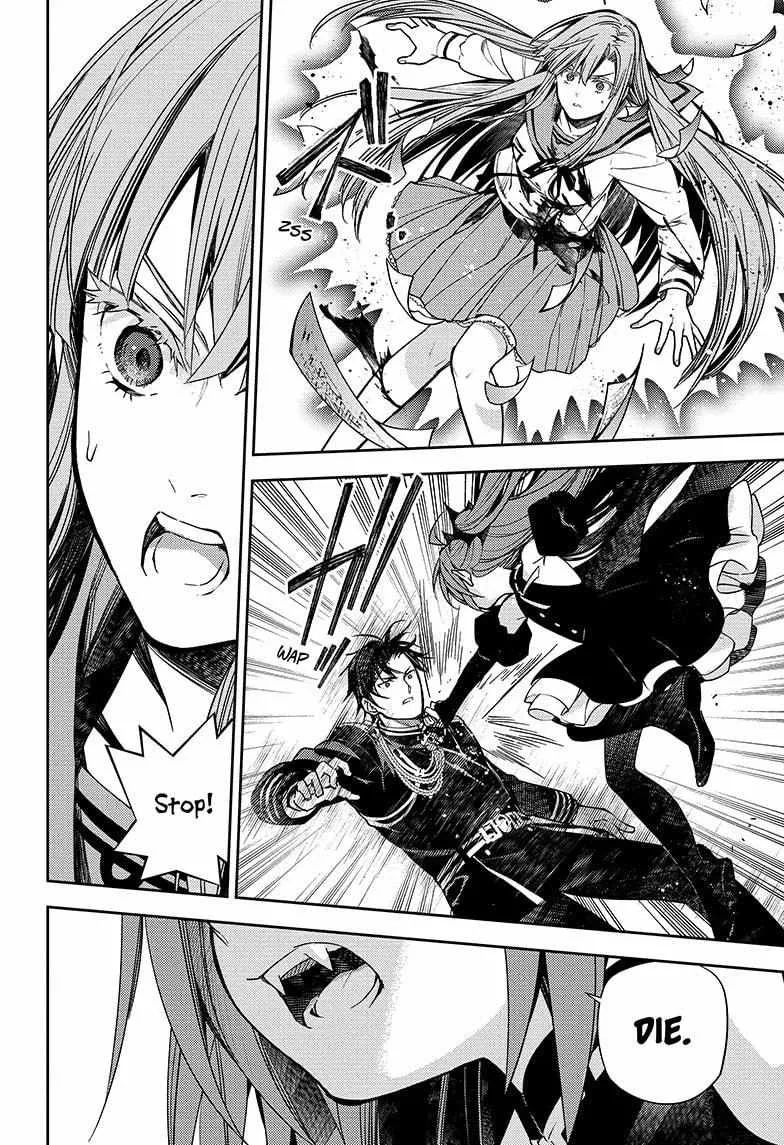 Read Owari no Seraph chapter 137 image 33 on Lezhin