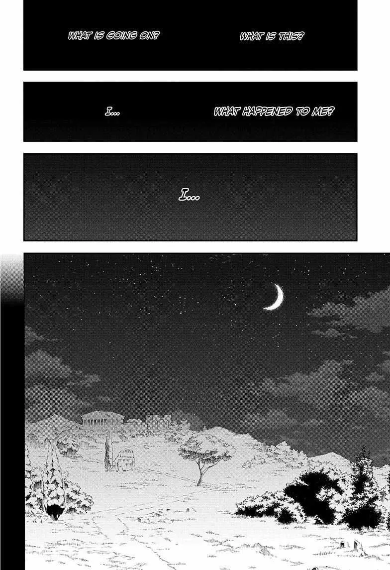 Read Owari no Seraph chapter 138 image 11 on Lezhin