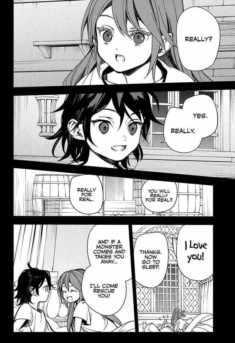 Read Owari no Seraph chapter 138 image 15 on Lezhin