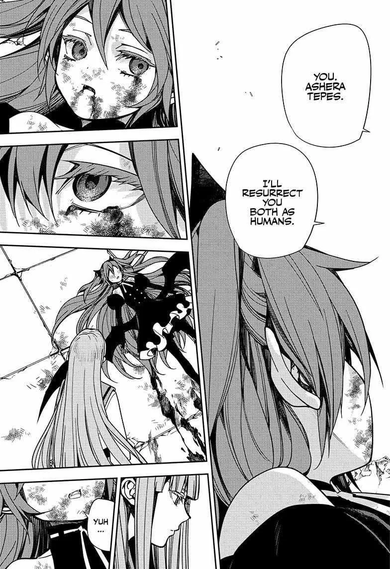 Read Owari no Seraph chapter 138 image 18 on Lezhin