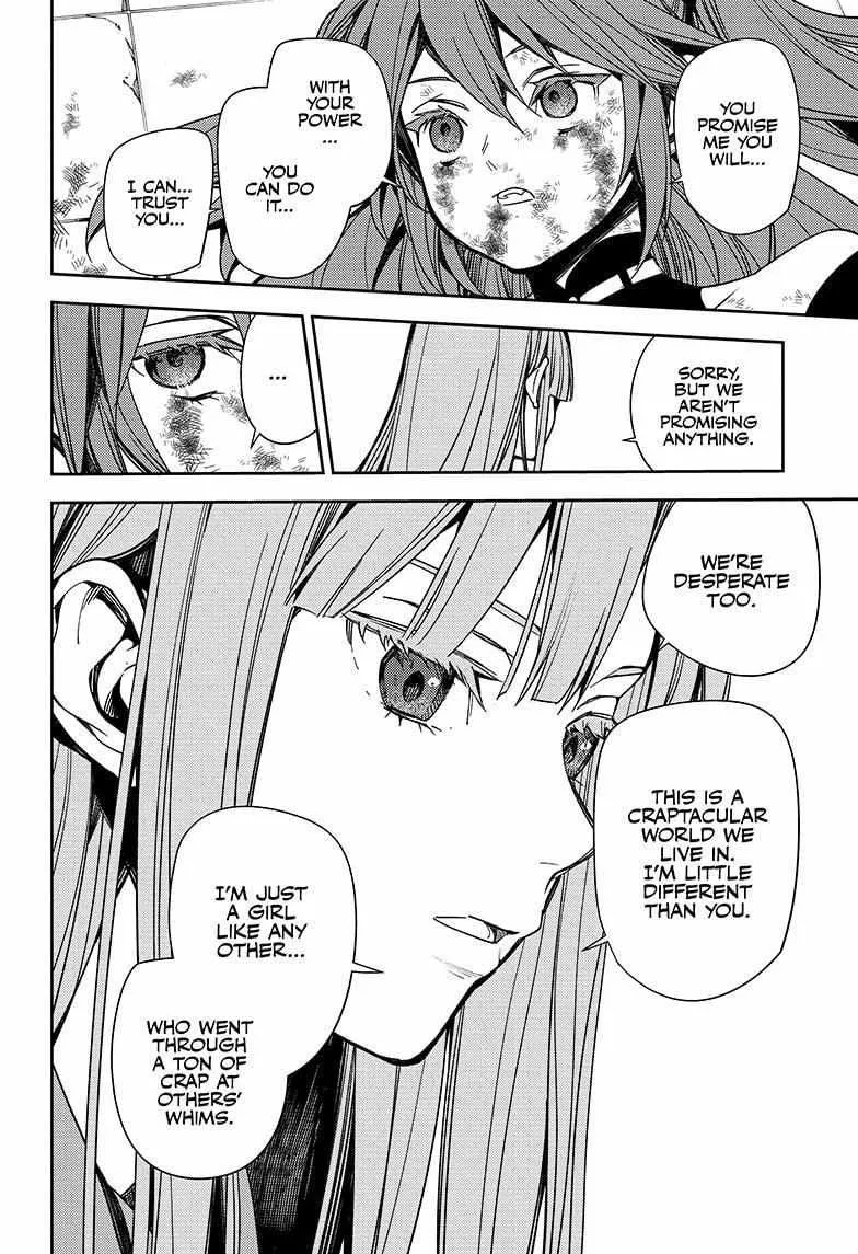 Read Owari no Seraph chapter 138 image 19 on Lezhin