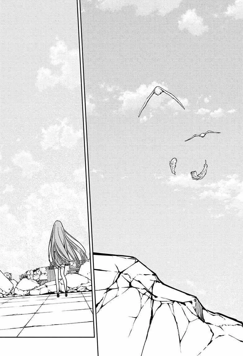 Read Owari no Seraph chapter 138 image 22 on Lezhin
