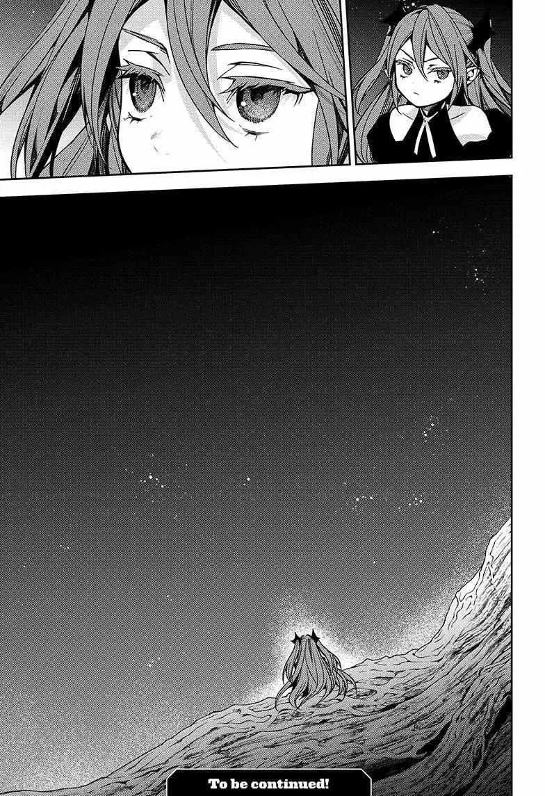 Read Owari no Seraph chapter 138 image 34 on Lezhin