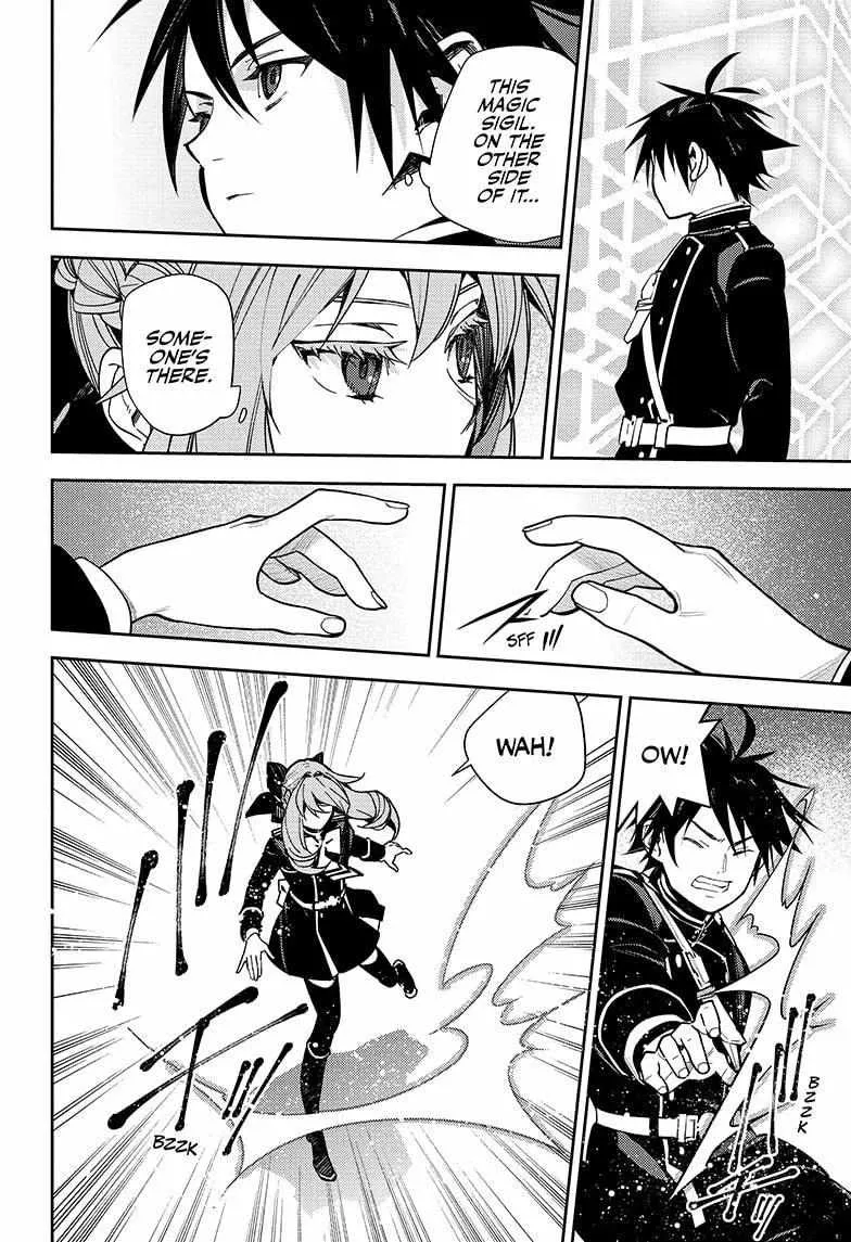 Read Owari no Seraph chapter 139 image 1 on Lezhin