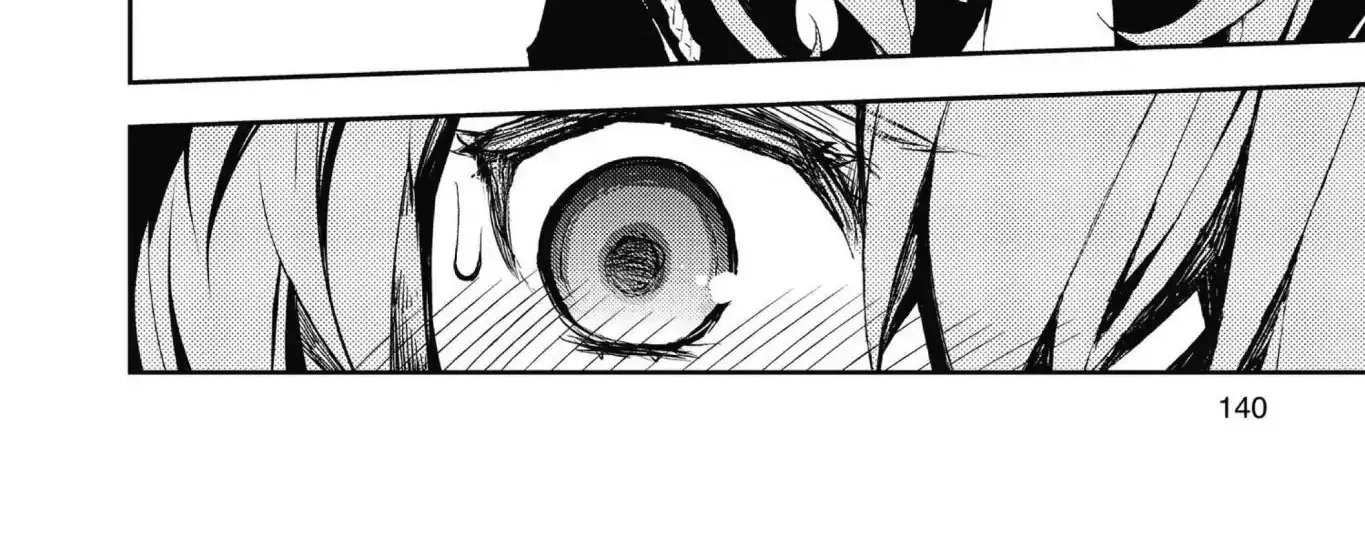 Read Owari no Seraph chapter 14 image 77 on Lezhin