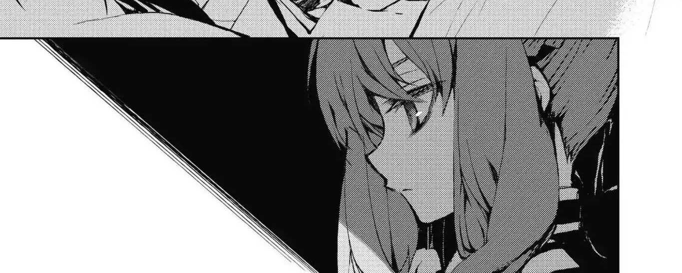 Read Owari no Seraph chapter 14 image 83 on Lezhin