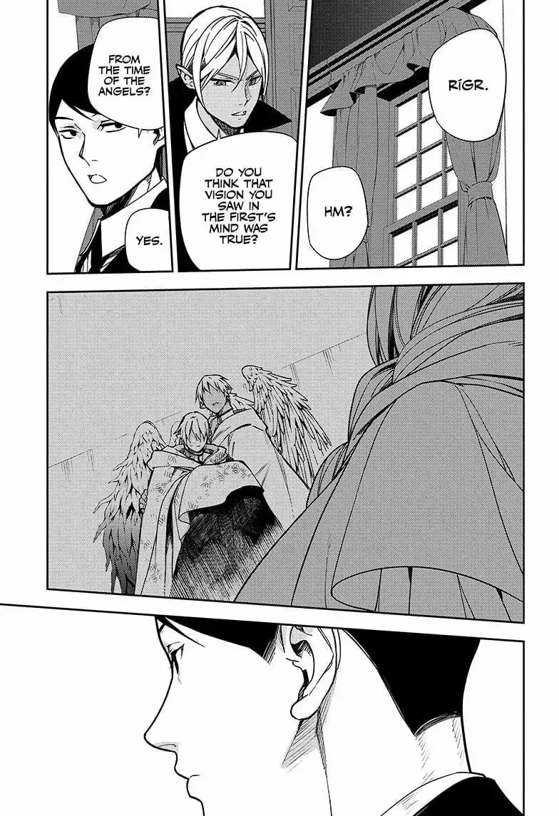 Read Owari no Seraph chapter 140 image 3 on Lezhin