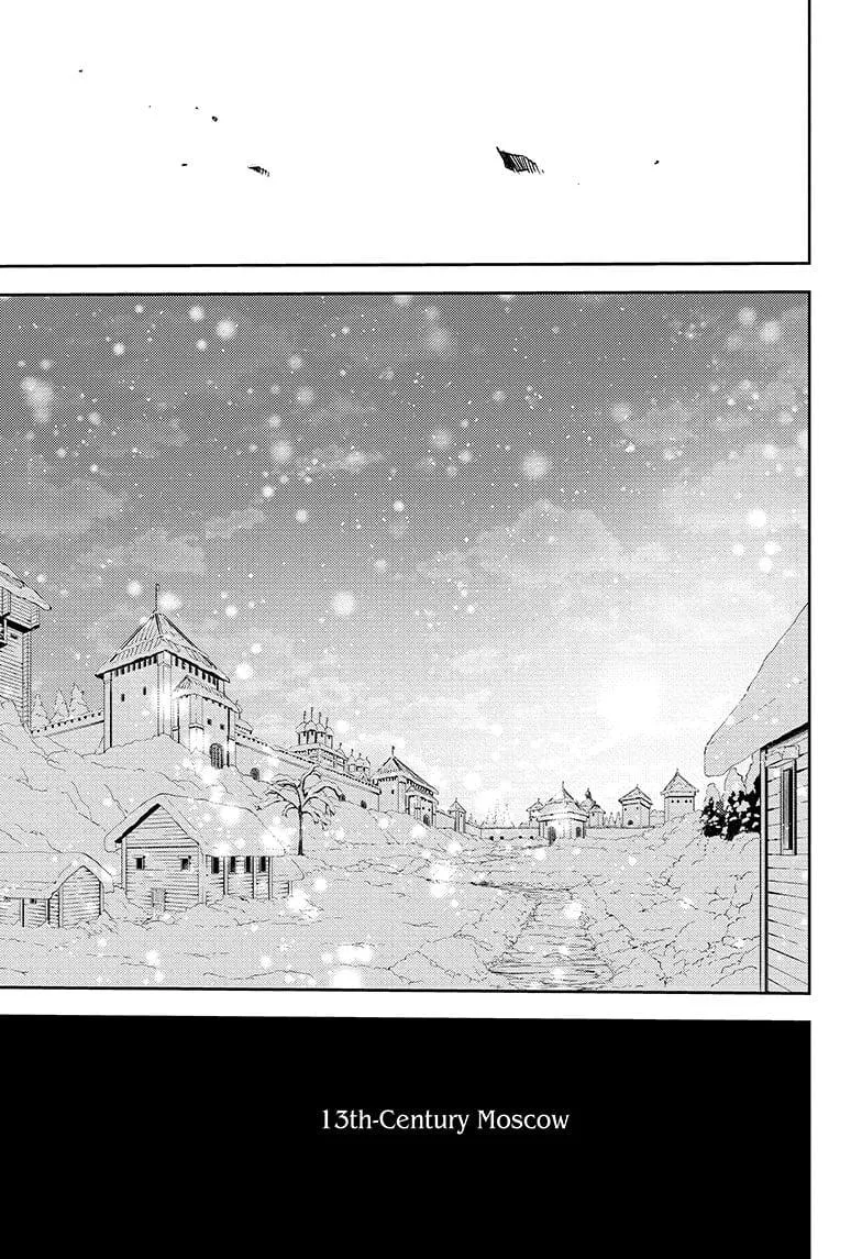 Read Owari no Seraph chapter 141 image 30 on Lezhin
