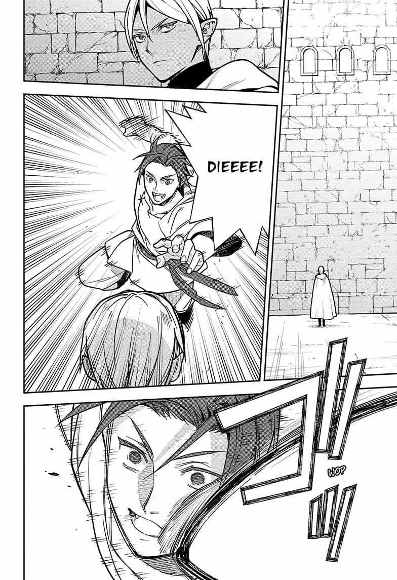 Read Owari no Seraph chapter 141 image 31 on Lezhin