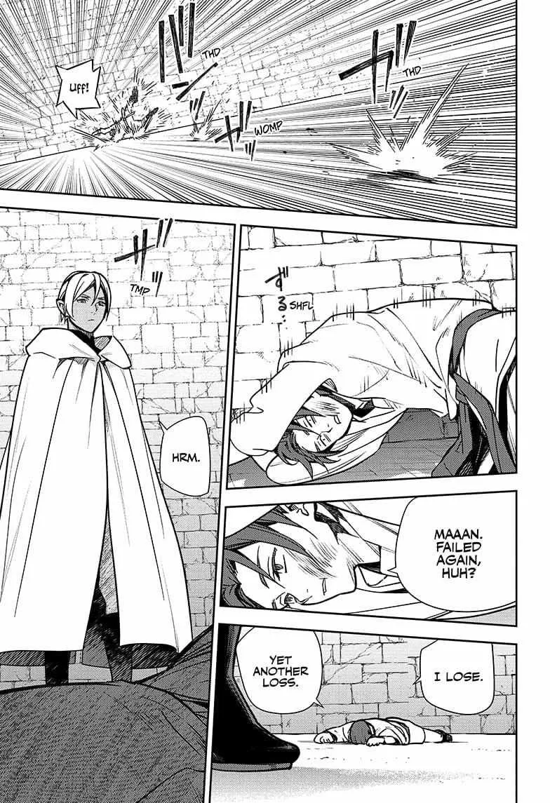 Read Owari no Seraph chapter 141 image 32 on Lezhin