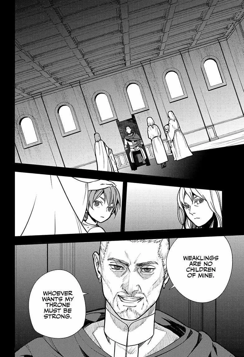 Read Owari no Seraph chapter 141 image 9 on Lezhin