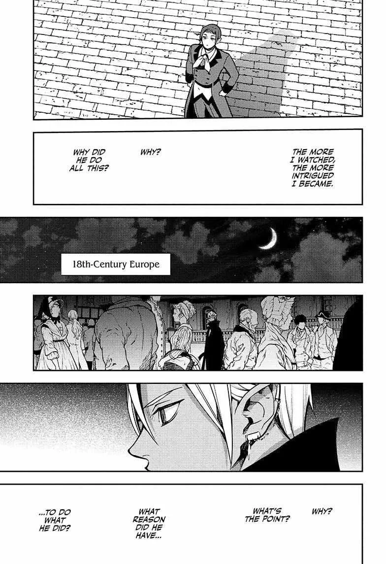 Read Owari no Seraph chapter 142 image 12 on Lezhin