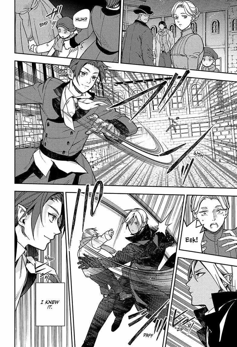 Read Owari no Seraph chapter 142 image 15 on Lezhin