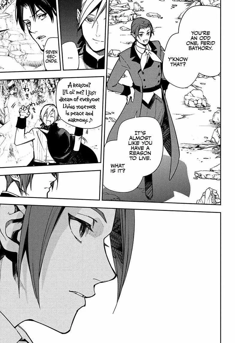 Read Owari no Seraph chapter 142 image 22 on Lezhin