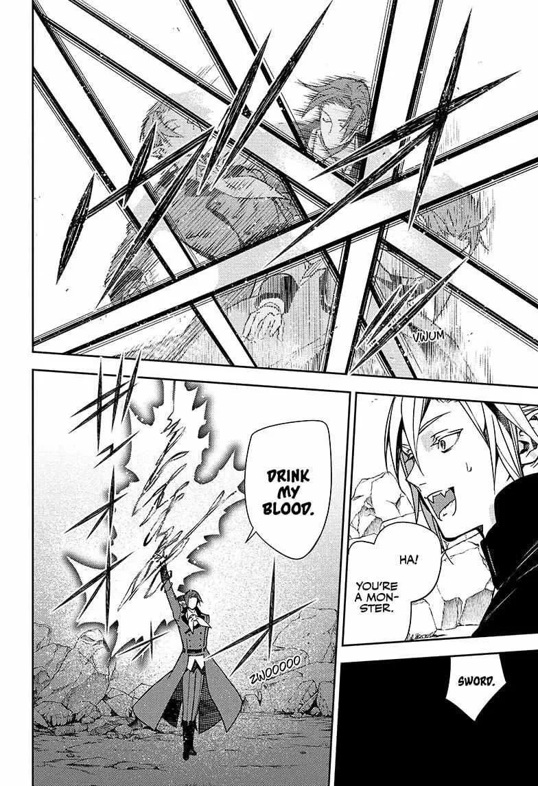 Read Owari no Seraph chapter 142 image 27 on Lezhin