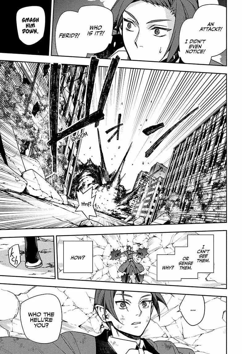Read Owari no Seraph chapter 142 image 32 on Lezhin
