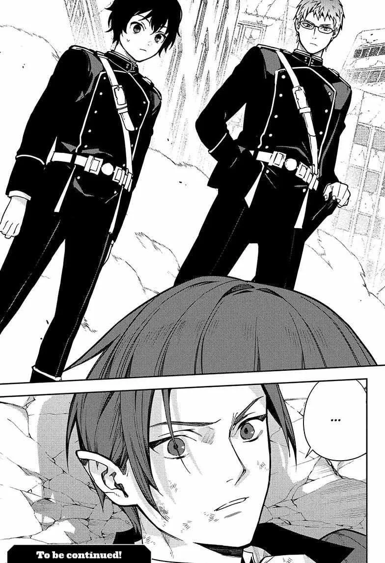 Read Owari no Seraph chapter 142 image 34 on Lezhin
