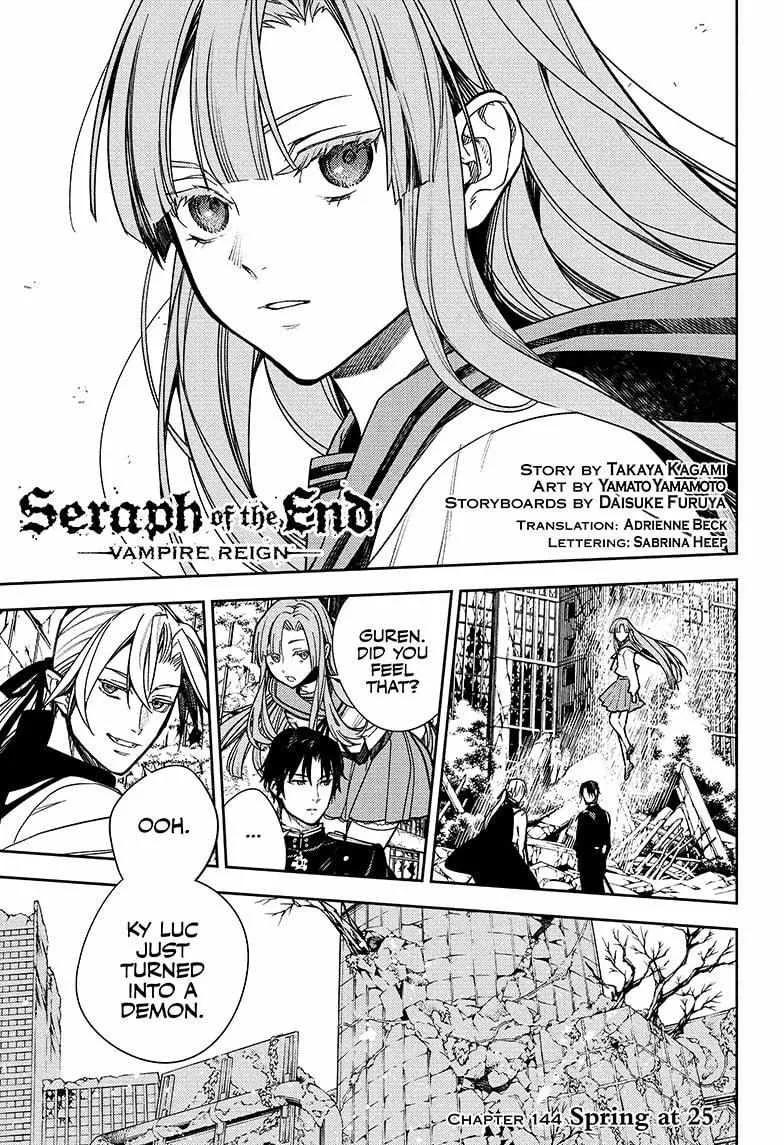 Read Owari no Seraph chapter 144 image 1 on Lezhin