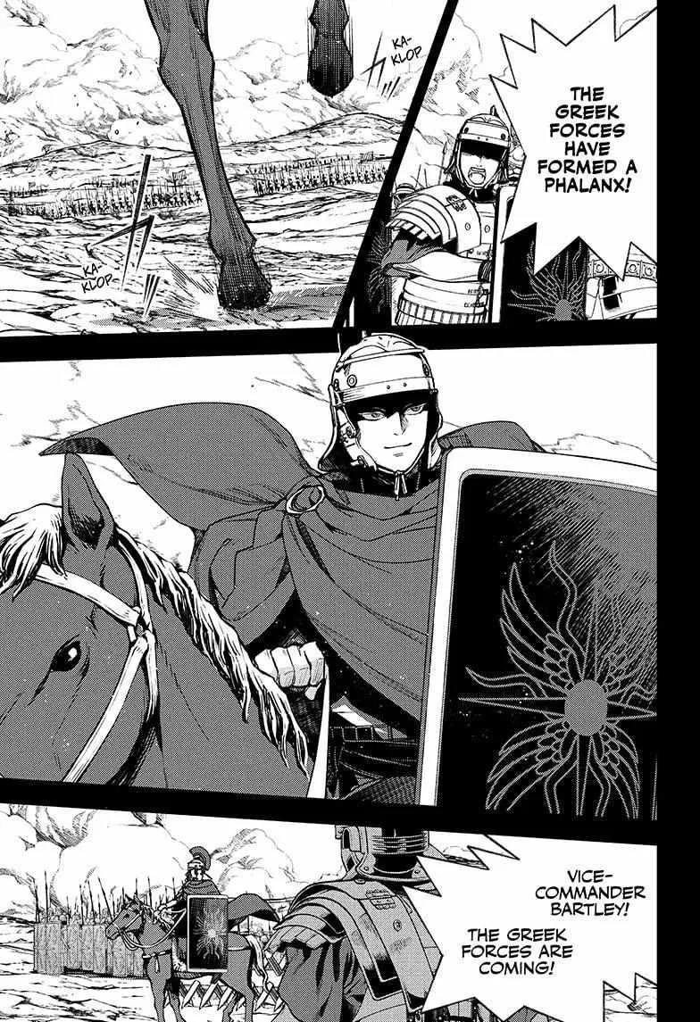Read Owari no Seraph chapter 144 image 27 on Lezhin