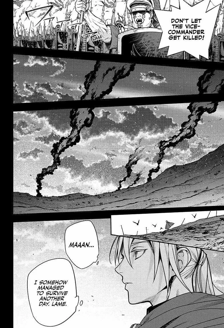Read Owari no Seraph chapter 144 image 32 on Lezhin