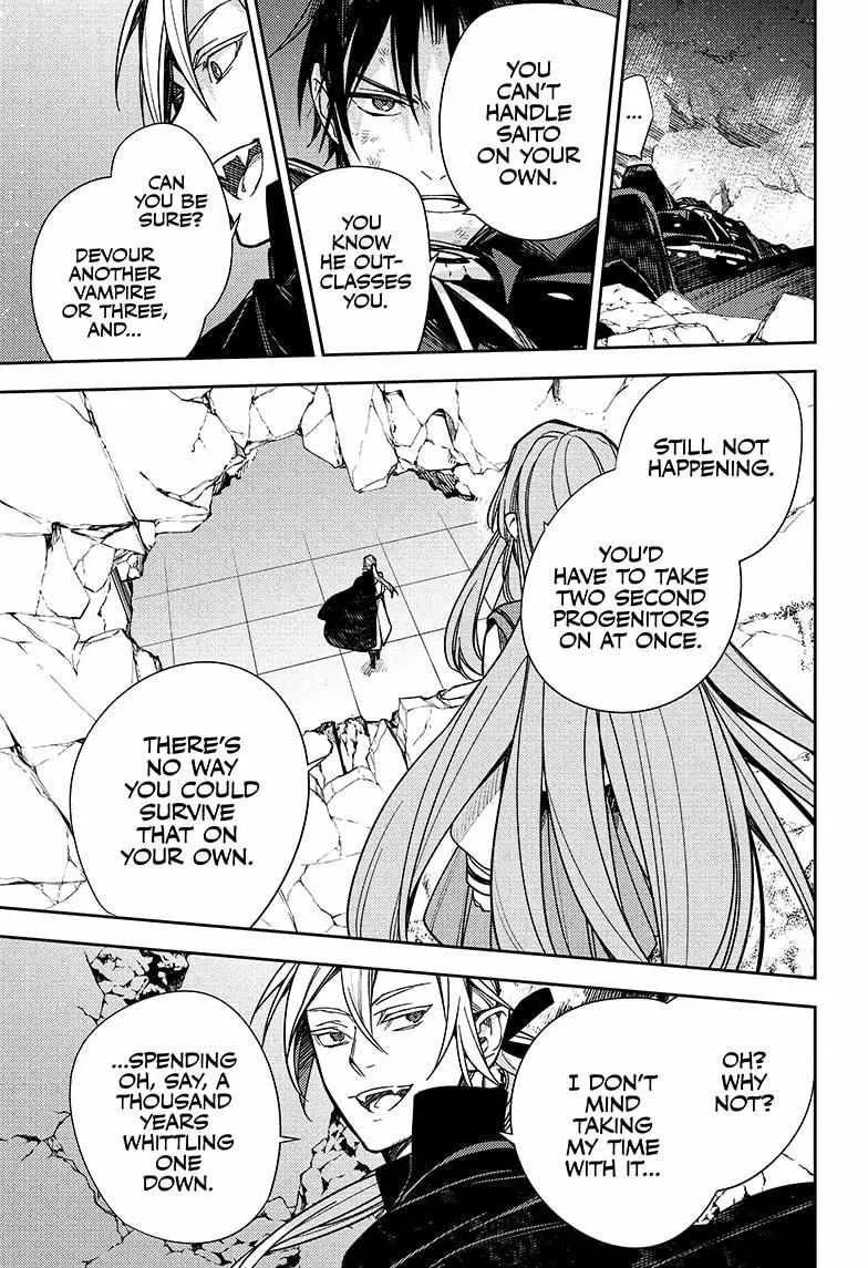 Read Owari no Seraph chapter 144 image 5 on Lezhin