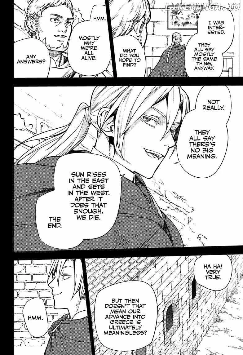 Read Owari no Seraph chapter 145 image 3 on Lezhin