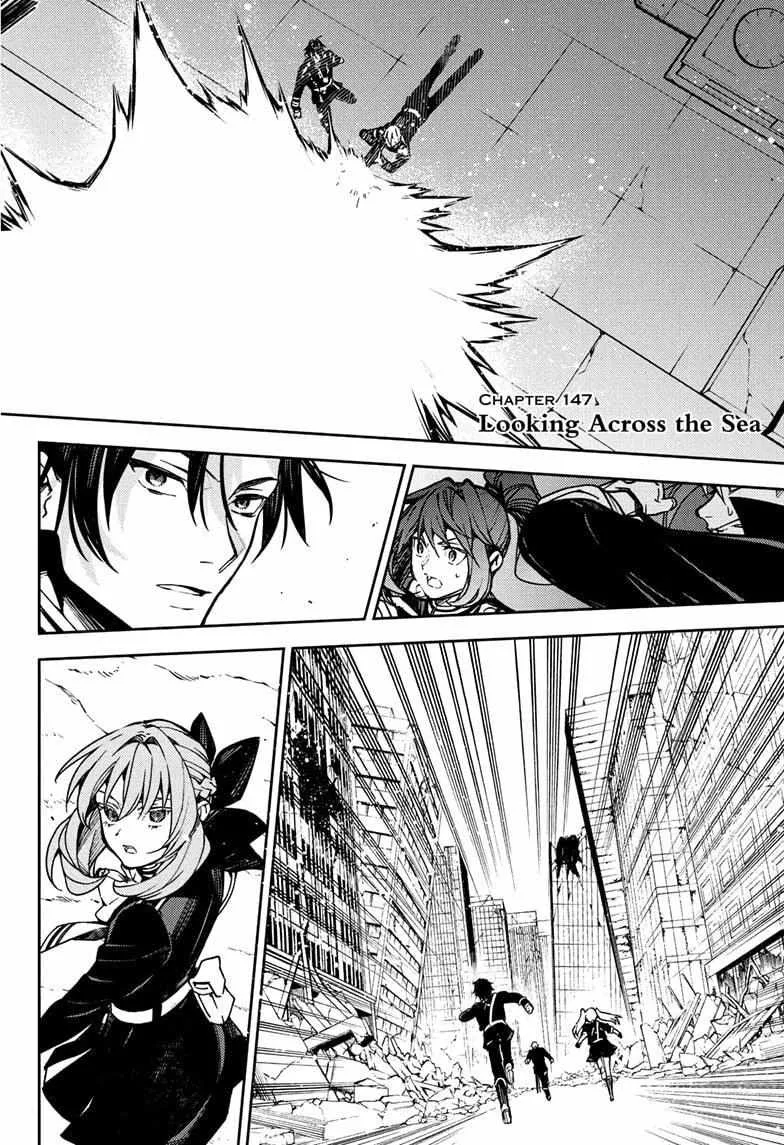 Read Owari no Seraph chapter 147 image 2 on Lezhin