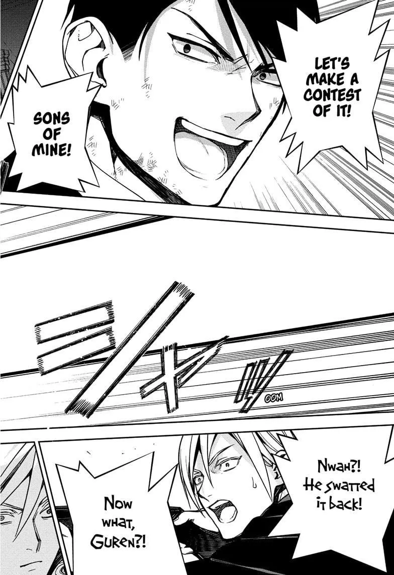 Read Owari no Seraph chapter 147 image 24 on Lezhin