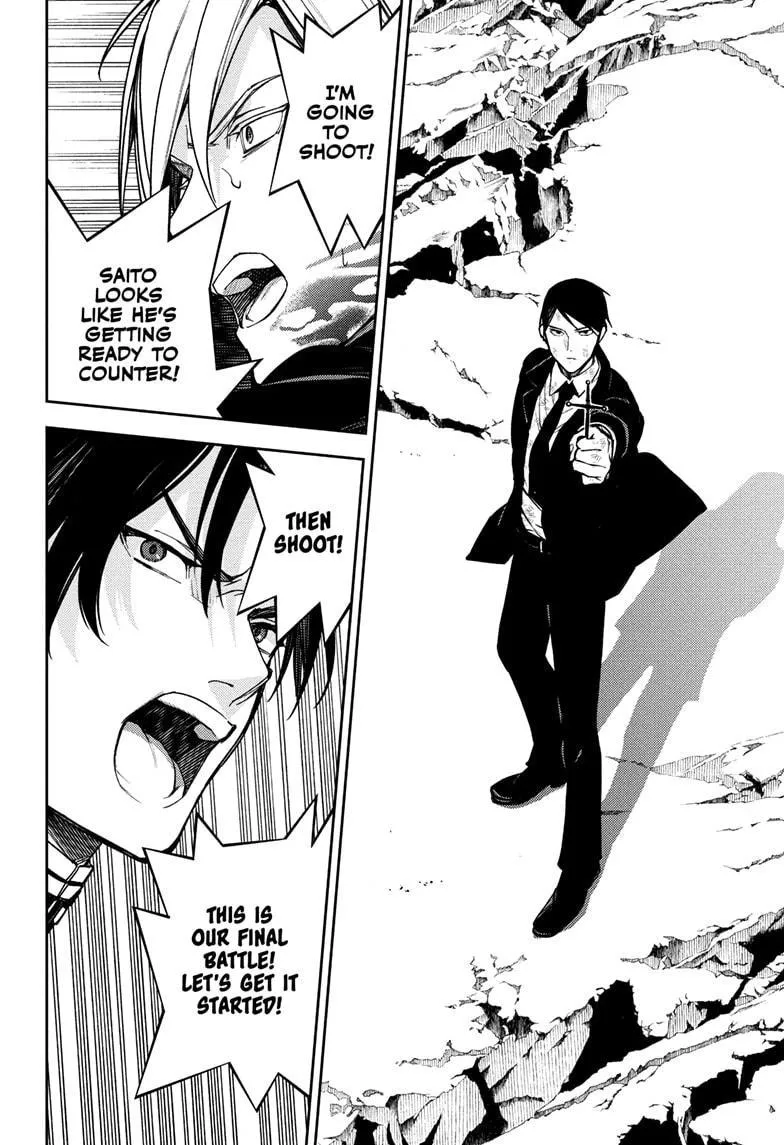 Read Owari no Seraph chapter 147 image 34 on Lezhin