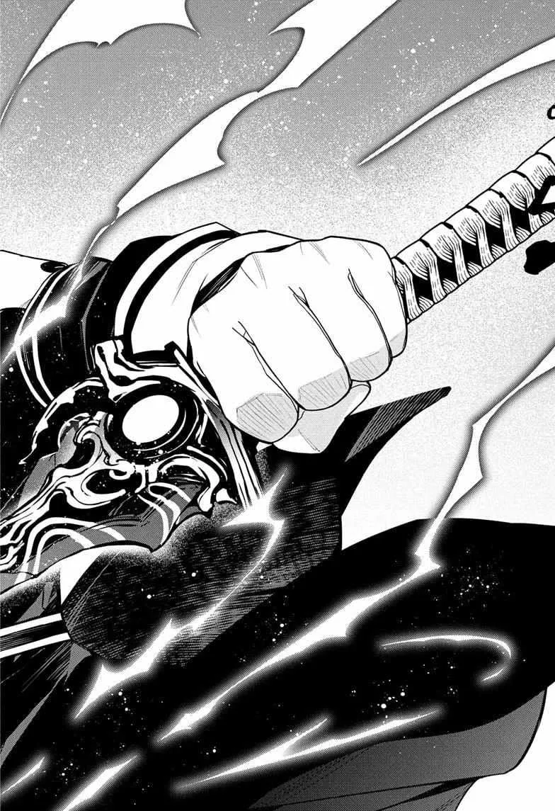 Read Owari no Seraph chapter 148 image 26 on Lezhin