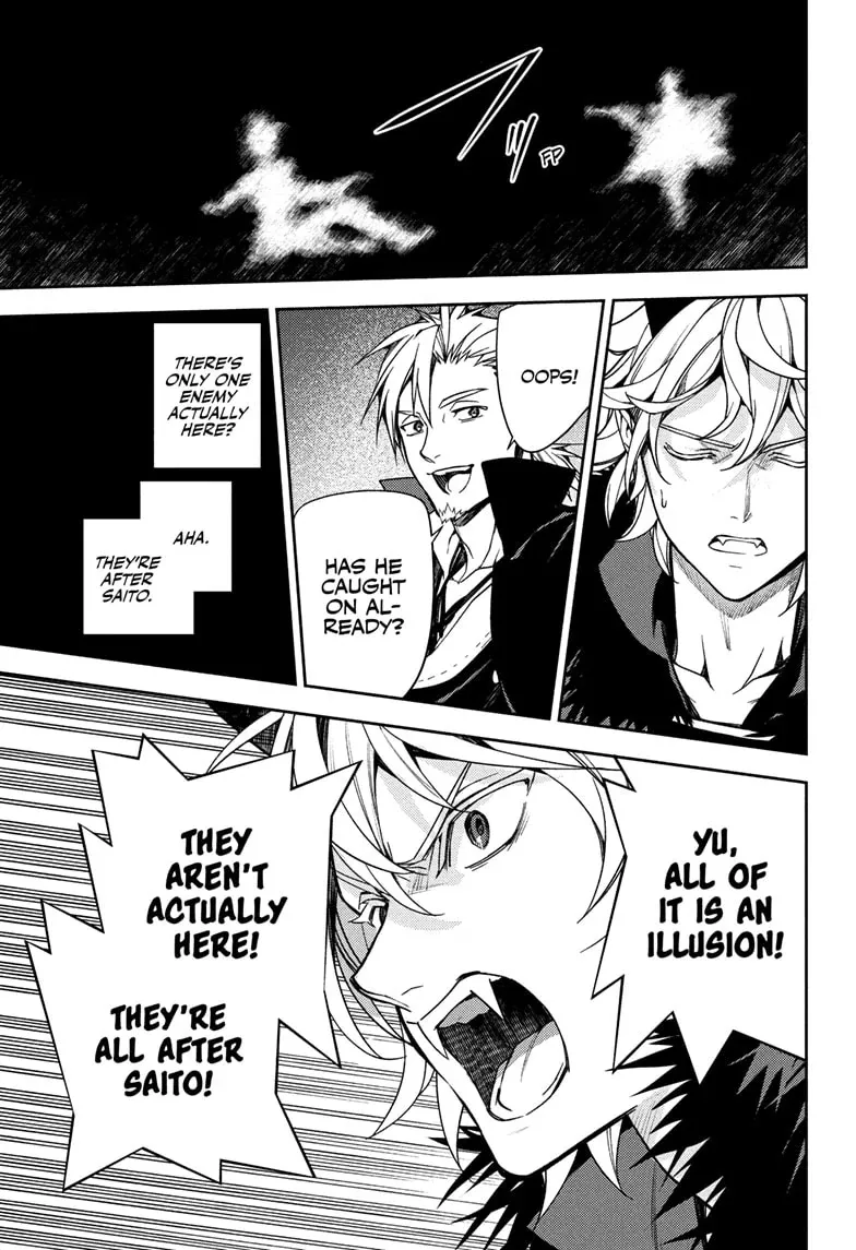 Read Owari no Seraph chapter 149 image 14 on Lezhin