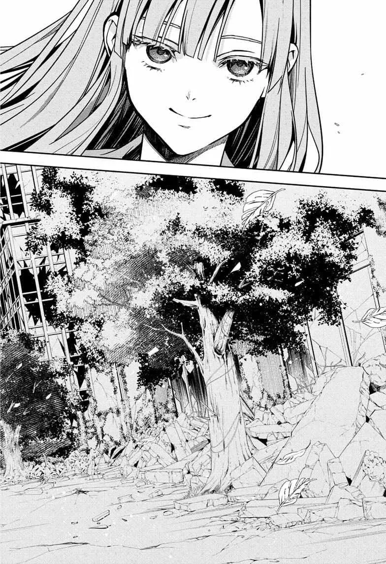 Read Owari no Seraph chapter 149 image 31 on Lezhin