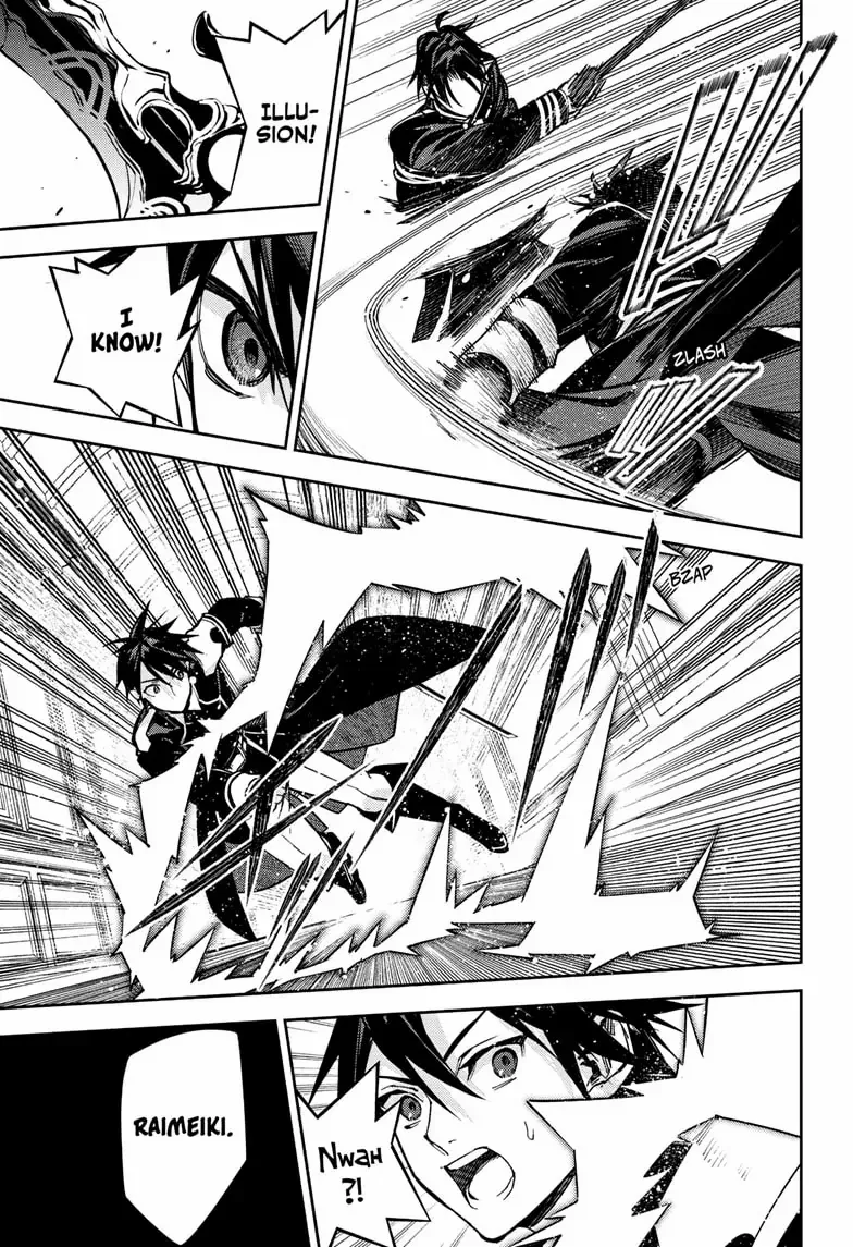 Read Owari no Seraph chapter 149 image 8 on Lezhin