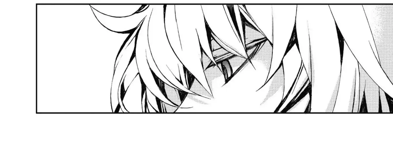 Read Owari no Seraph chapter 15 image 11 on Lezhin