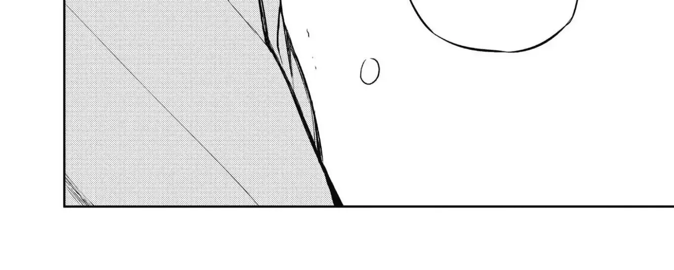 Read Owari no Seraph chapter 15 image 35 on Lezhin