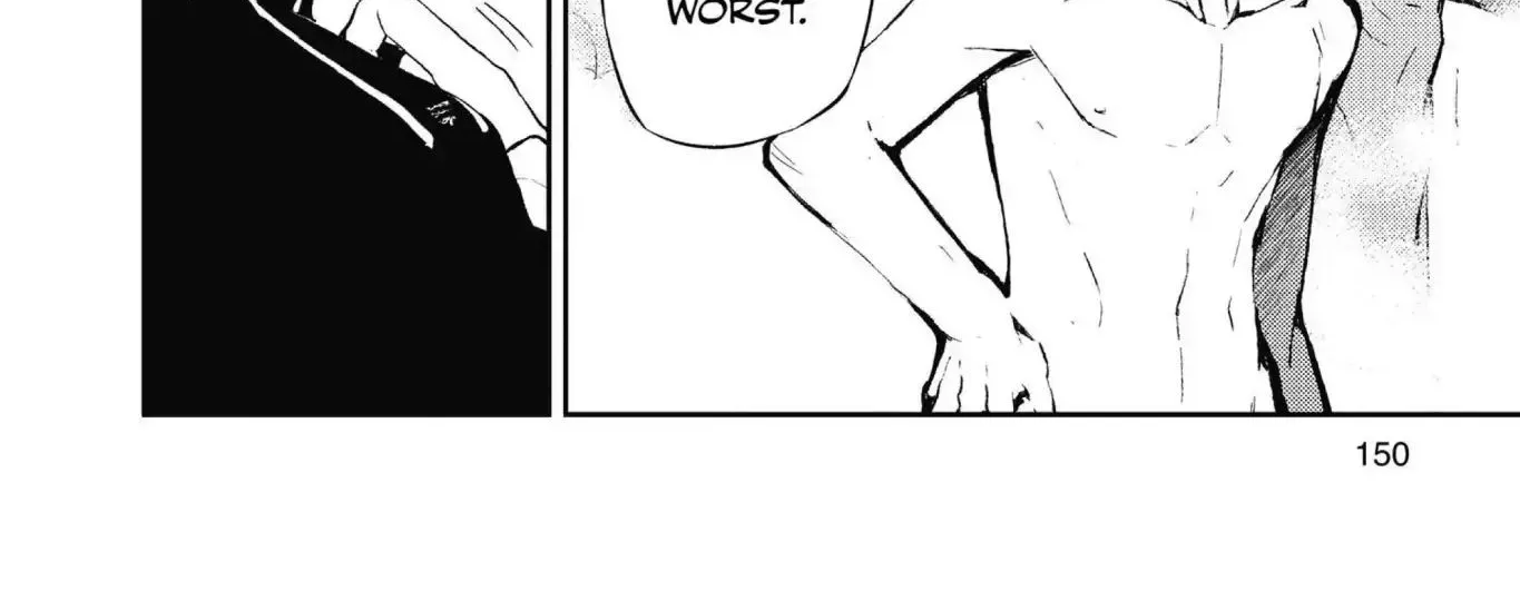 Read Owari no Seraph chapter 15 image 7 on Lezhin