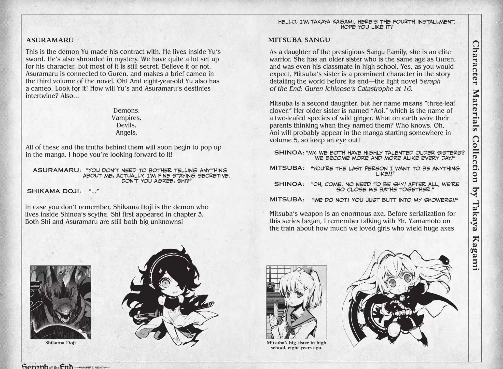 Read Owari no Seraph chapter 15 image 80 on Lezhin