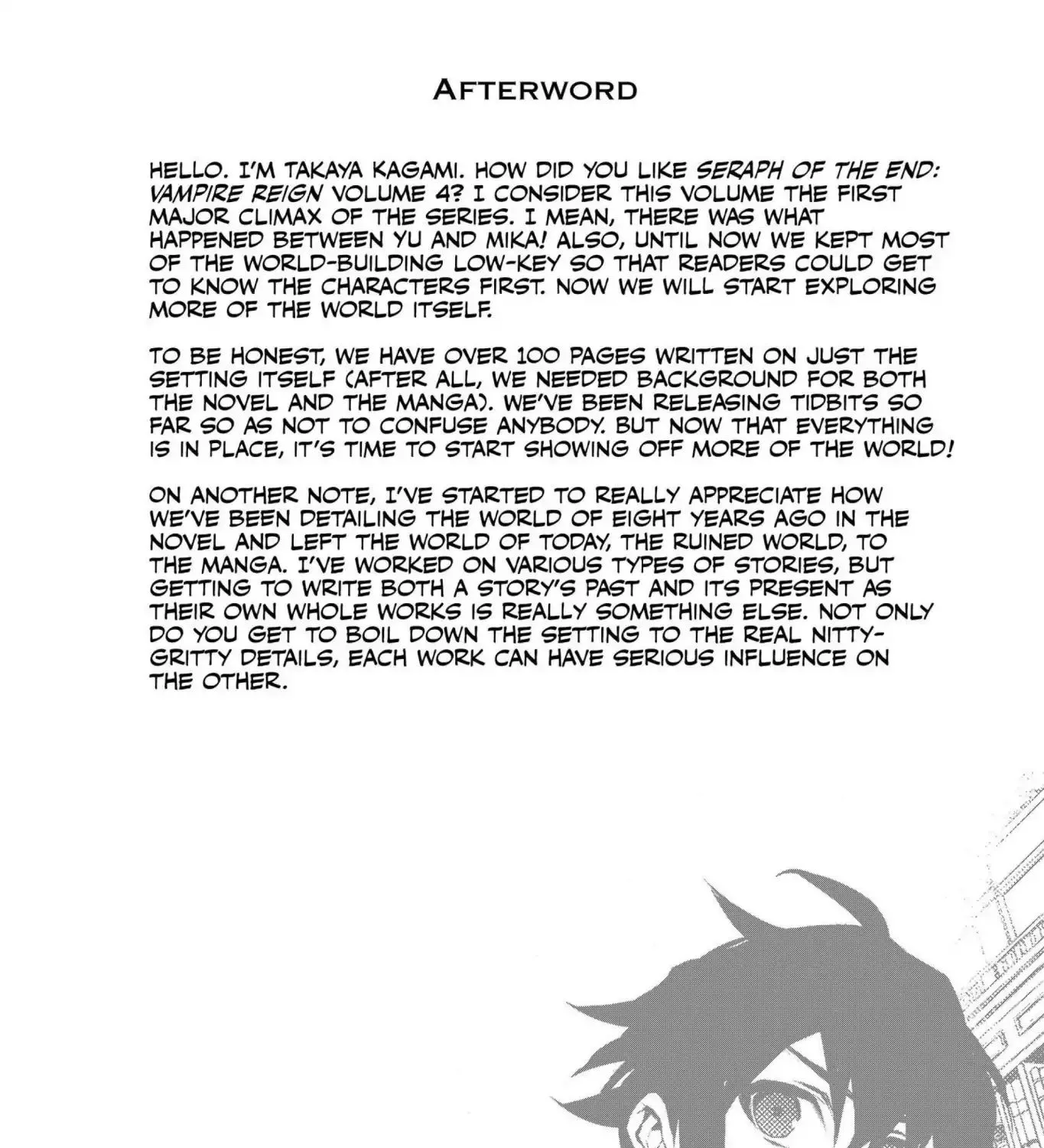 Read Owari no Seraph chapter 15 image 82 on Lezhin