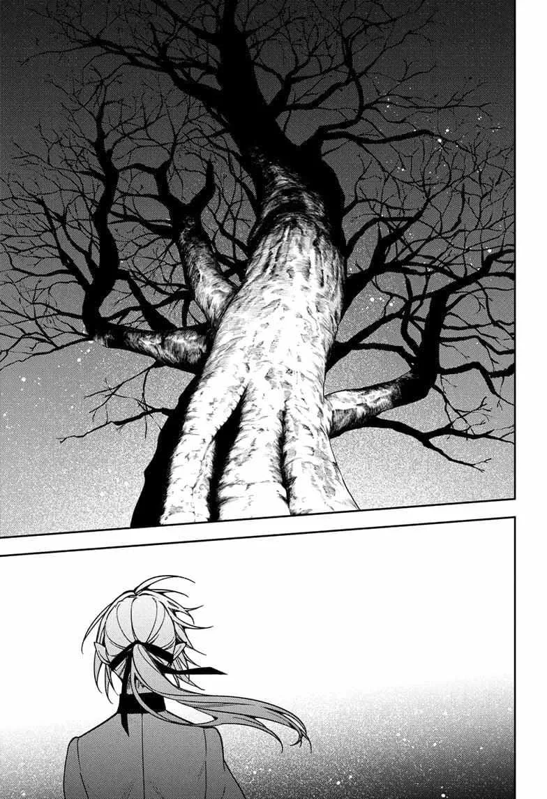 Read Owari no Seraph chapter 150 image 32 on Lezhin