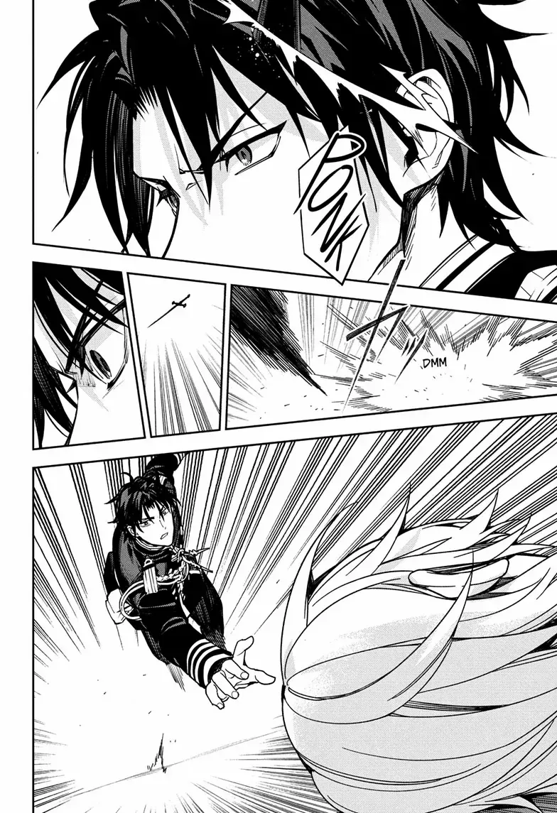 Read Owari no Seraph chapter 151 image 25 on Lezhin