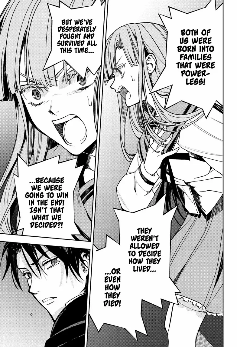 Read Owari no Seraph chapter 151 image 32 on Lezhin