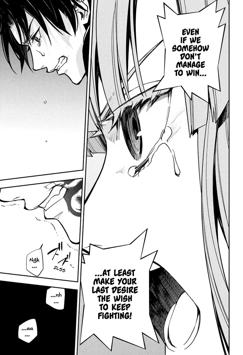 Read Owari no Seraph chapter 151 image 34 on Lezhin