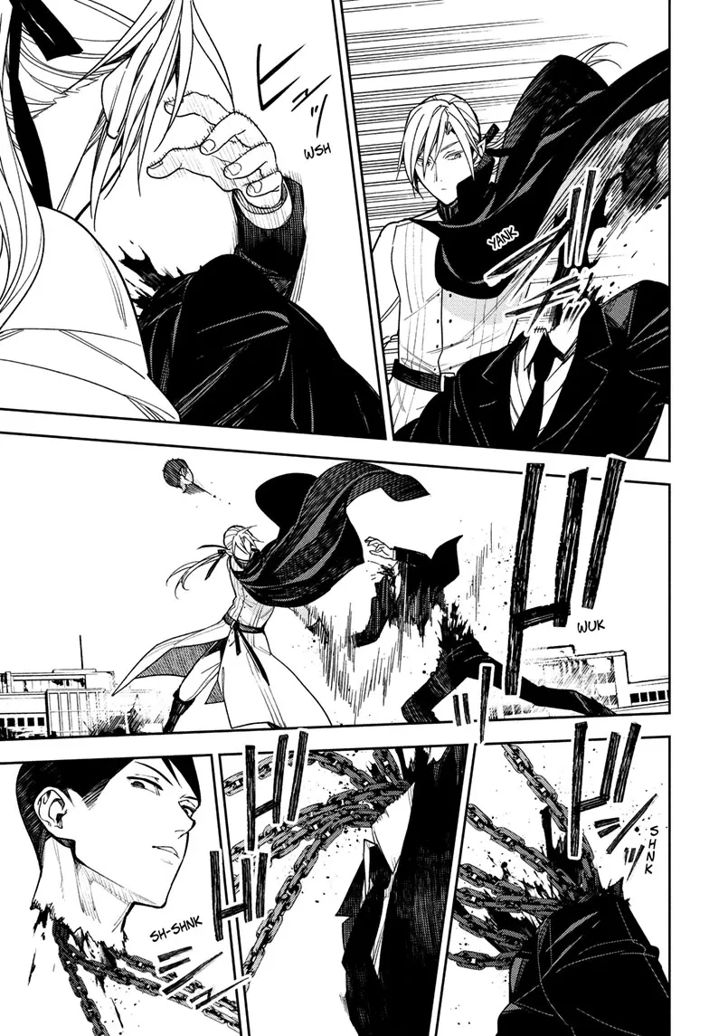 Read Owari no Seraph chapter 151 image 6 on Lezhin