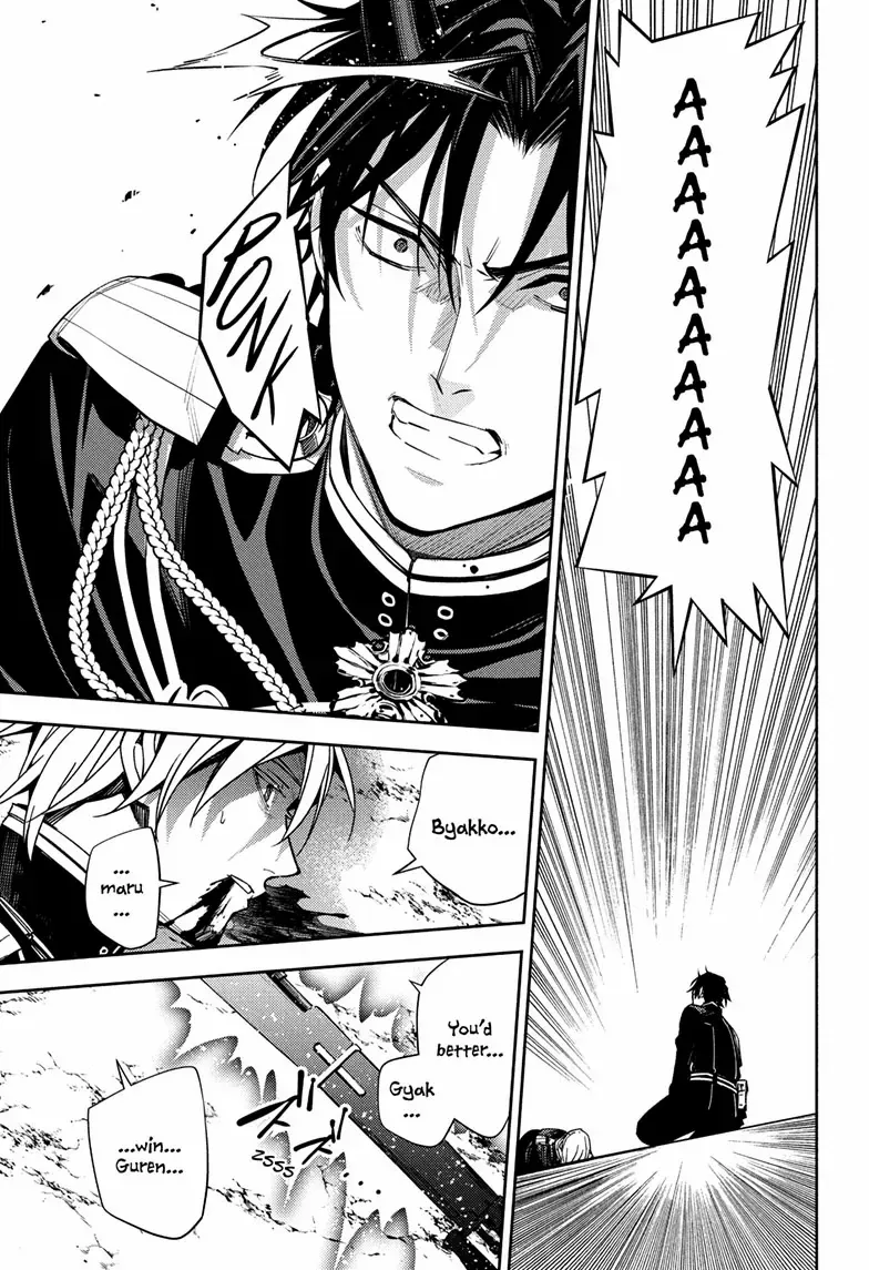 Read Owari no Seraph chapter 152 image 3 on Lezhin