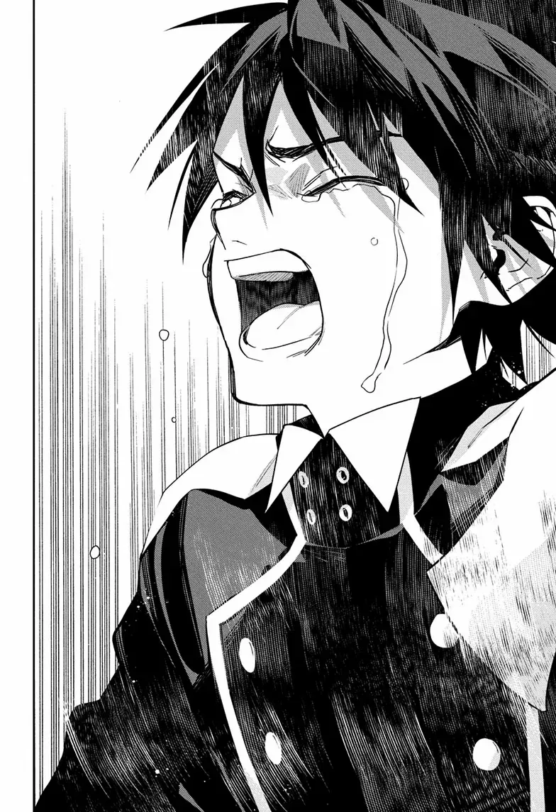 Read Owari no Seraph chapter 152 image 33 on Lezhin
