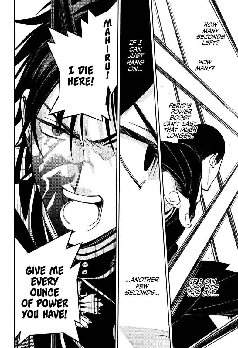 Read Owari no Seraph chapter 152 image 6 on Lezhin