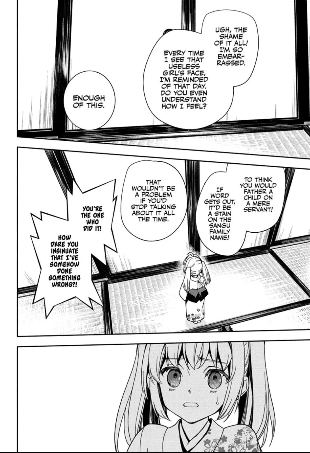Read Owari no Seraph chapter 157 image 3 on Lezhin