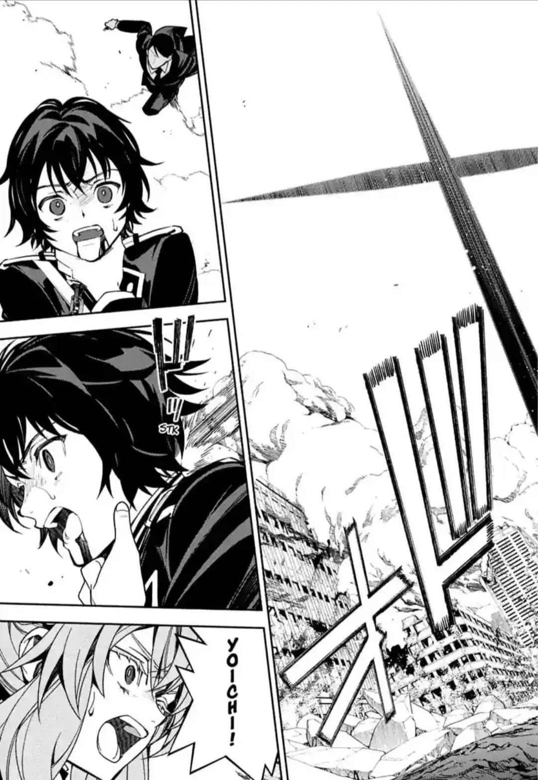 Read Owari no Seraph chapter 158 image 30 on Lezhin